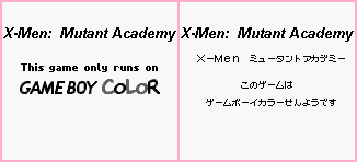 X-Men: Mutant Academy - Game Boy Error Message