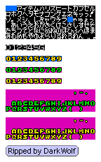 Magical Hat no Buttobi Turbo! Daibouken (JPN) - Fonts