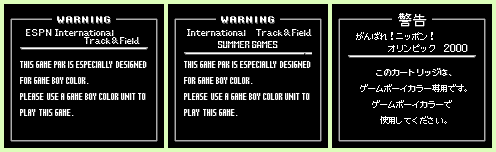 ESPN International Track & Field - Game Boy Error Message