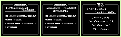 Game Boy Error Message