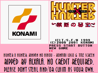 Konami Logo & Title Screen