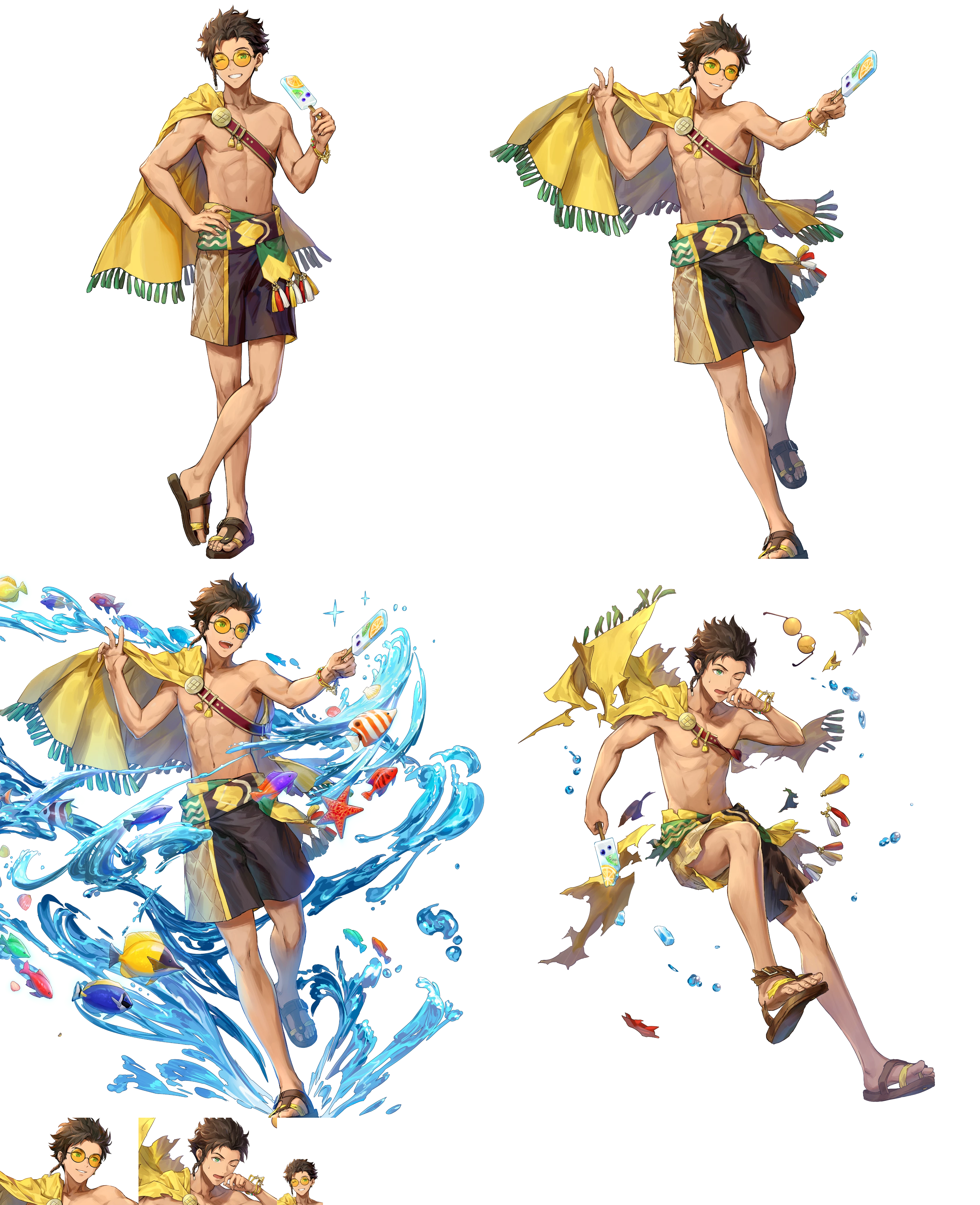 Claude (Summer Vacation)