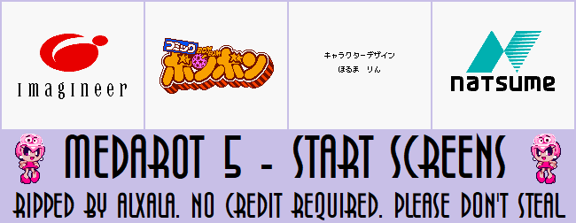 Medarot 5 - Start Screens