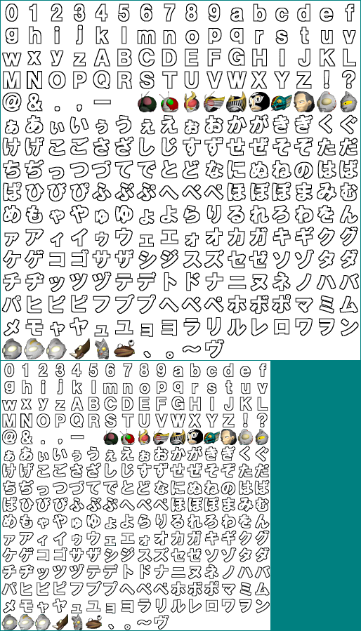 Charinko Hero - Font