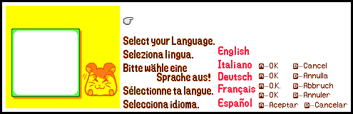 Hamtaro: Ham-Hams Unite - Language Select