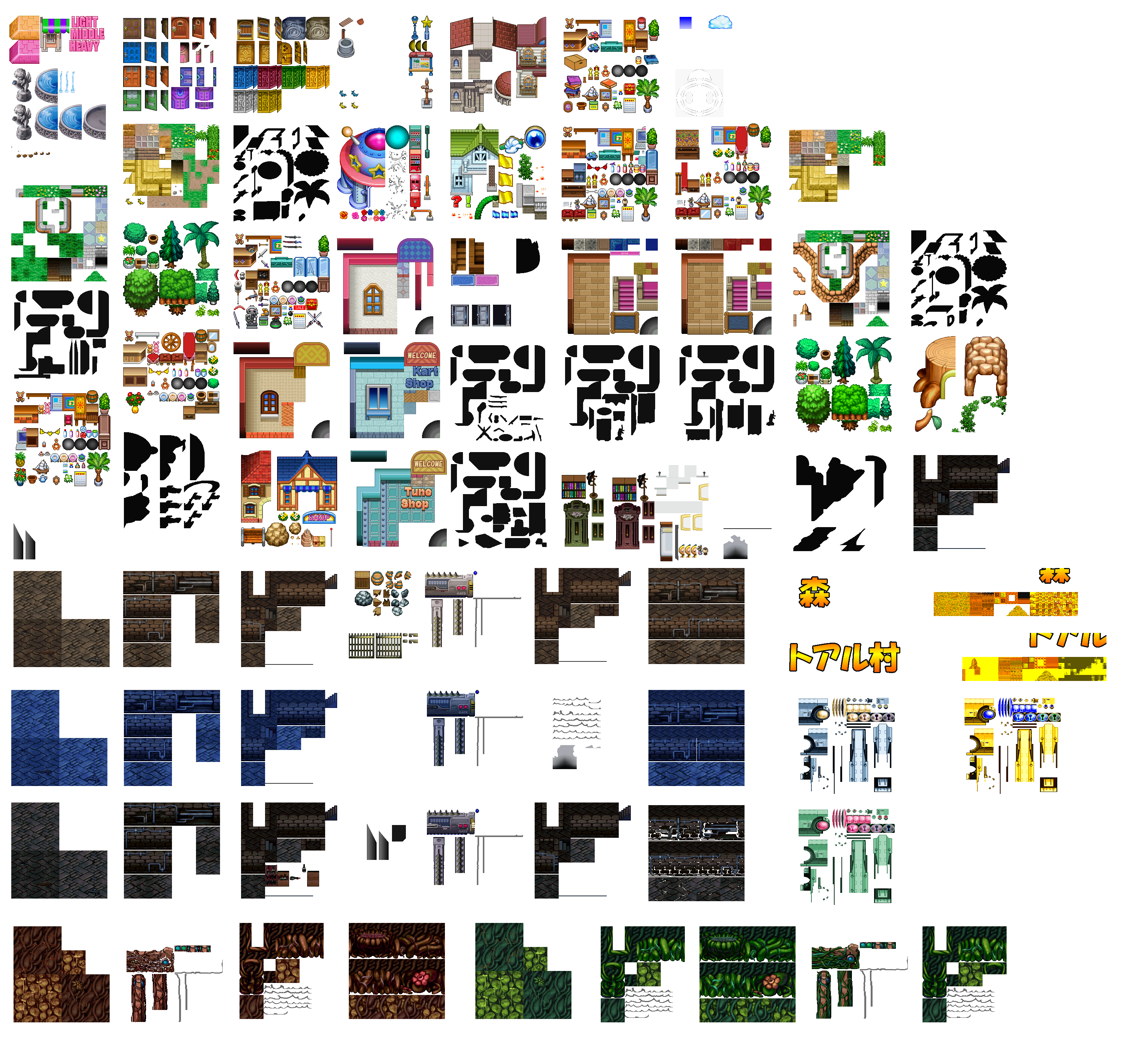 Survival Bomberman Tiles 1