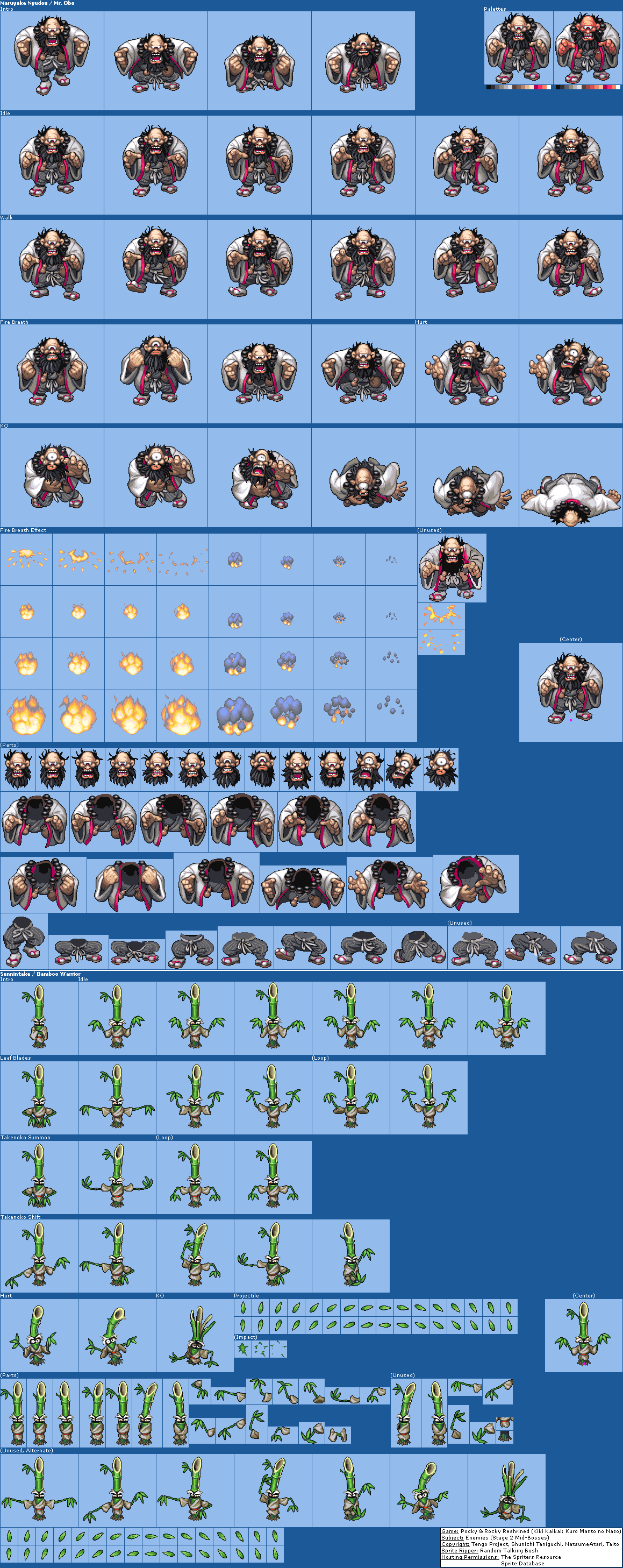 Pocky & Rocky Reshrined - Enemies (Stage 2 Mid-Bosses)