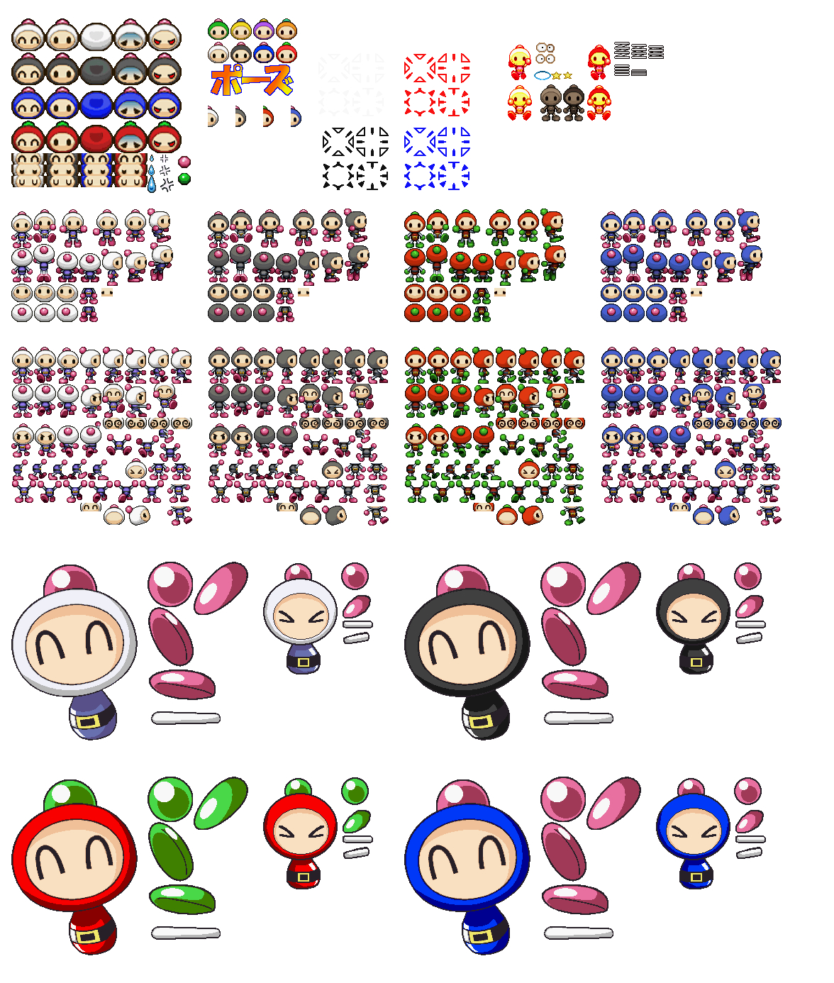 Battle Mode Palettes