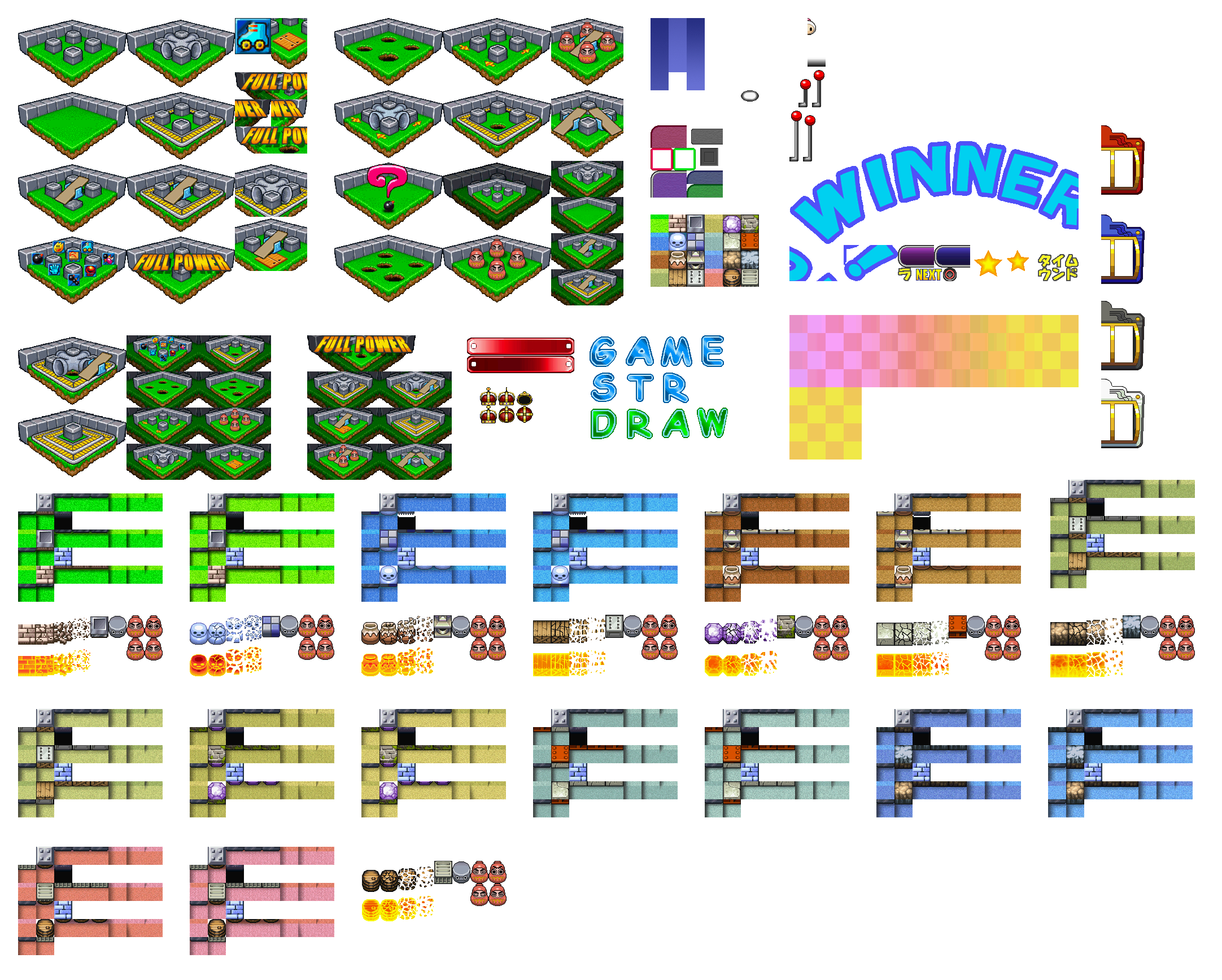 Bomberman Kart DX - Battle Mode Tiles