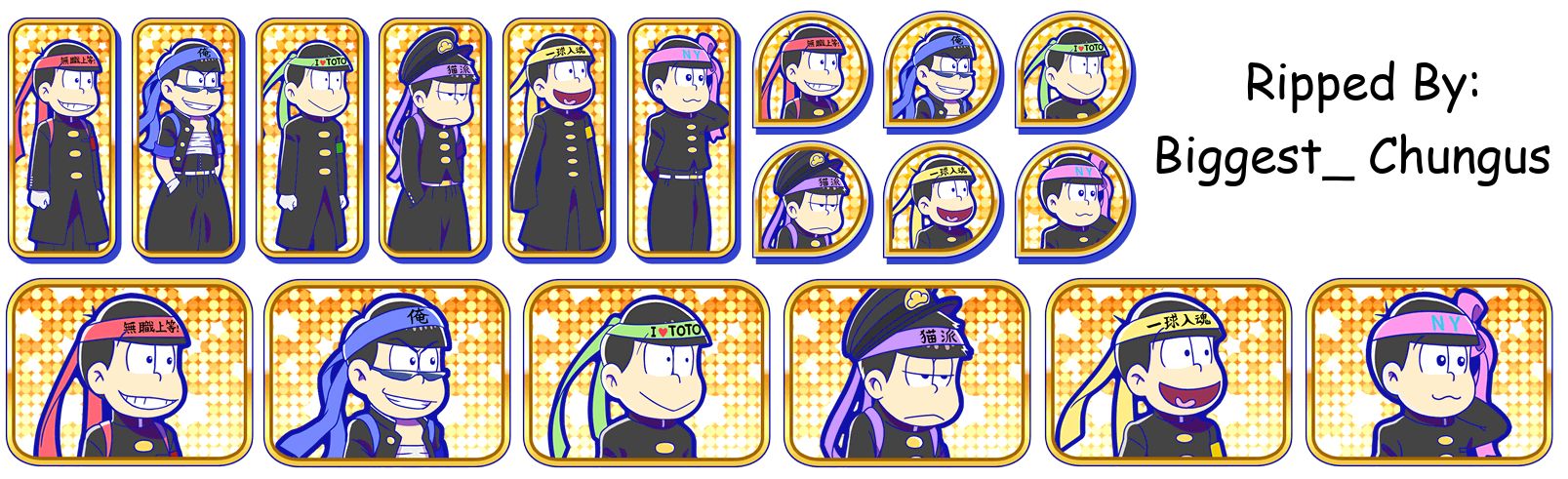 Set Icons (Cheer Matsu)