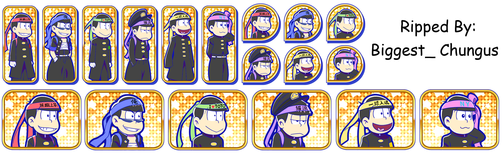 Osomatsu-san Hesokuri Wars: Battle of the NEETs - Set Icons (Cheer Matsu)