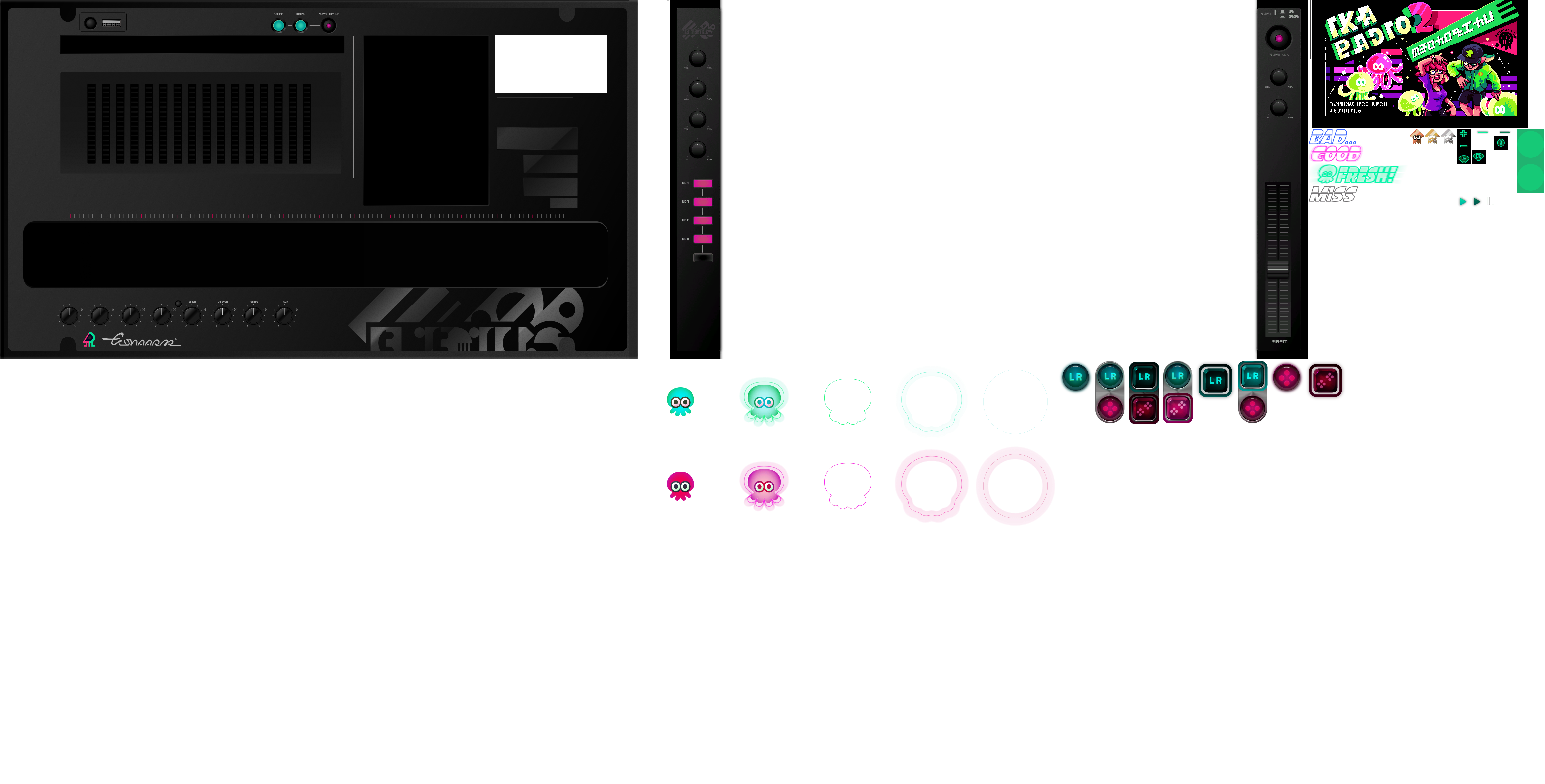 Squid Beatz 2 (Marina)