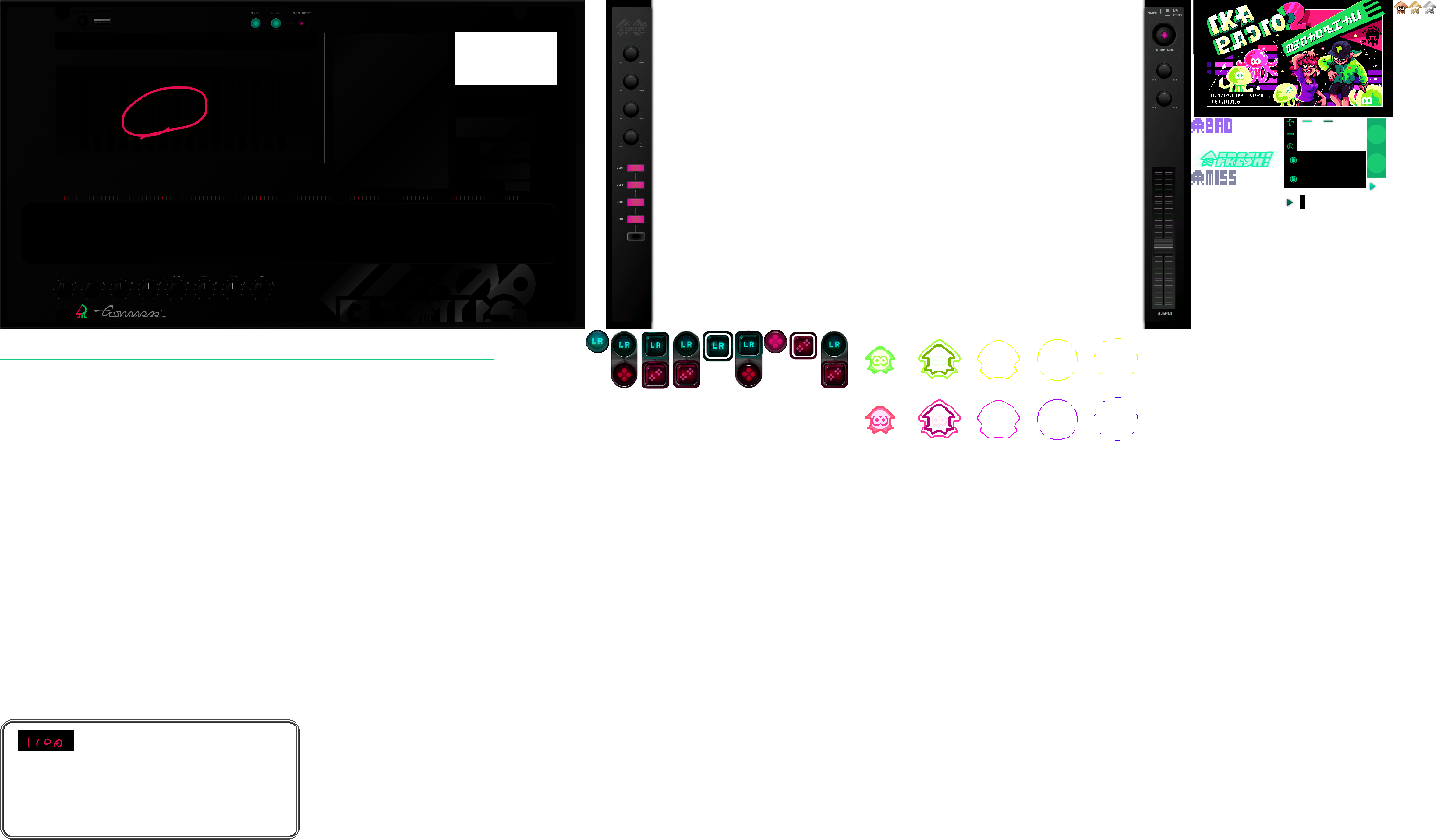 Squid Beatz 2 (Marina) (Early)