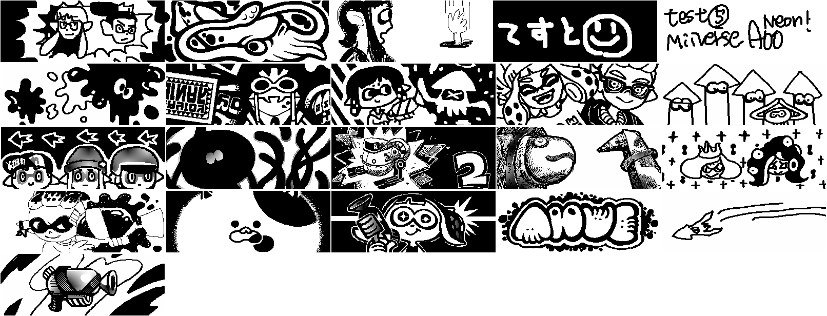 Splatoon 2 - Miiverse Placeholders