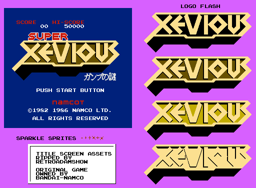 Super Xevious - Gump No Nazo (JPN) - Title Screen