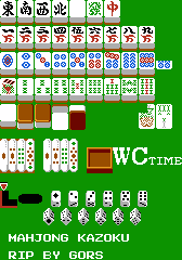Mahjong Kazoku (JPN) - Mahjong Tiles
