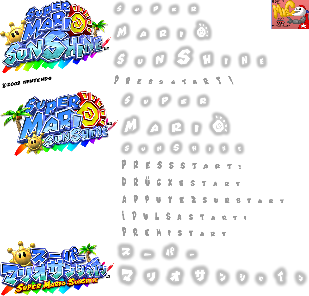 Super Mario Sunshine - Game Logo