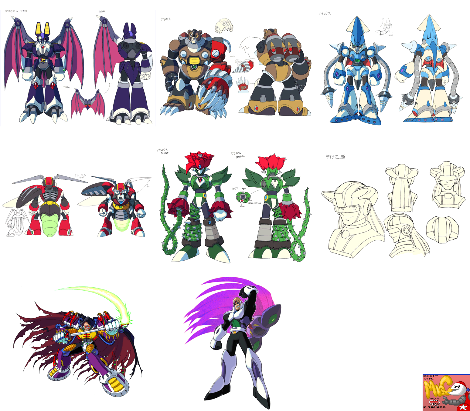 Mega Man X Collection - Images 2