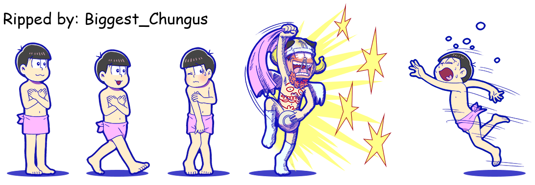 Todomatsu (Bathhouse)