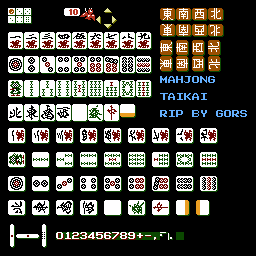 Mahjong Taikai (NES) - Mahjong Tiles
