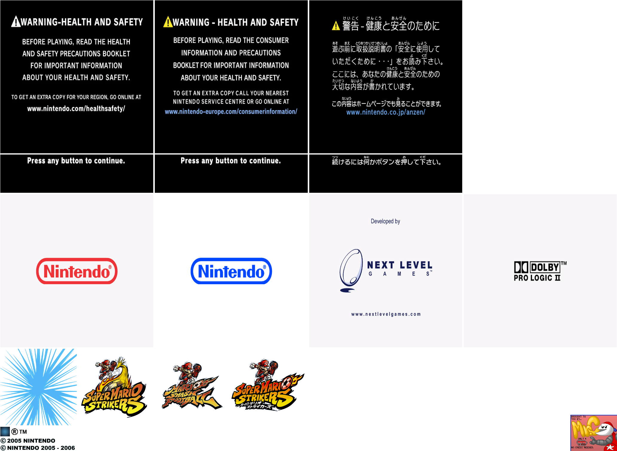 Logos & Title Screen