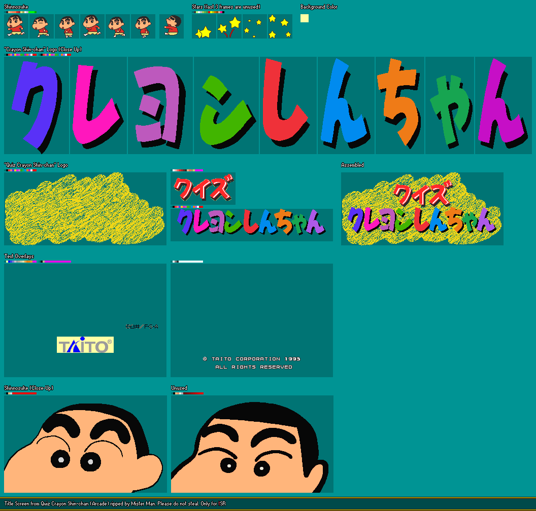 Quiz Crayon Shin-chan (JPN) - Title Screen