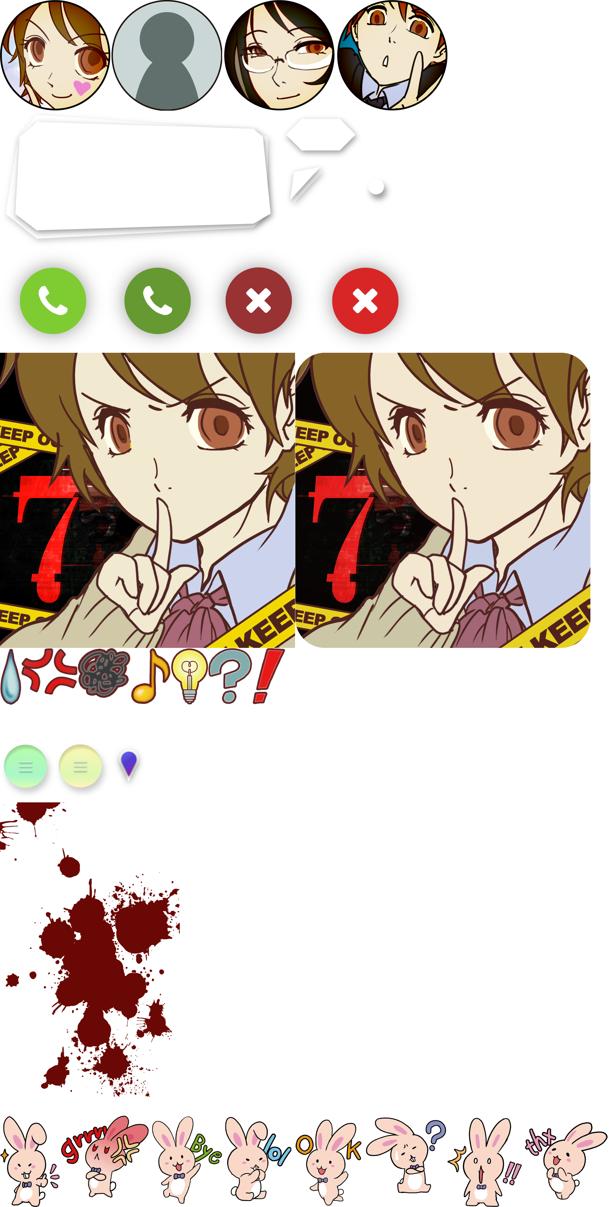 Mysterious Forum and 7 Rumors - Miscellaneous