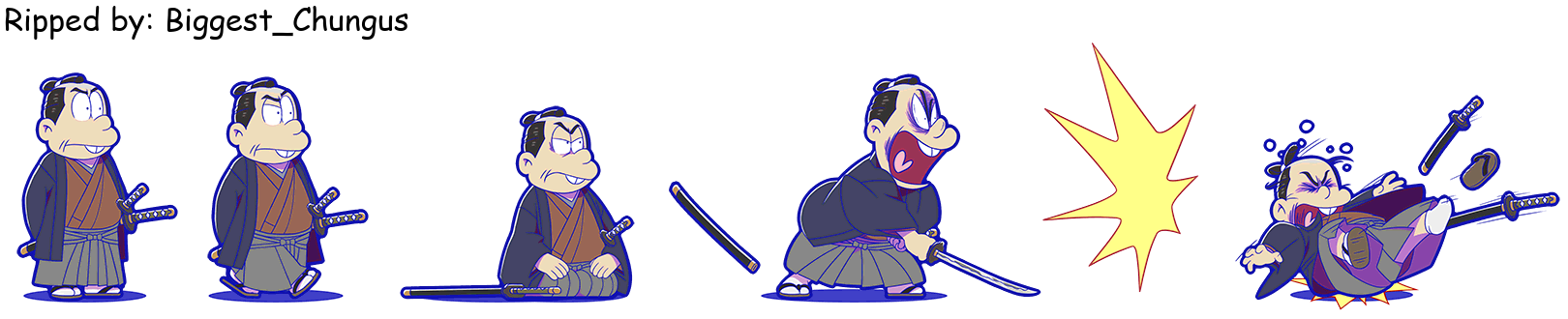 Matsuzo (Ino Samurai)