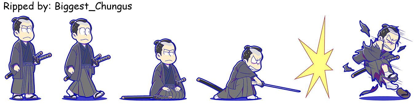 Choromatsu (Ino Samurai)