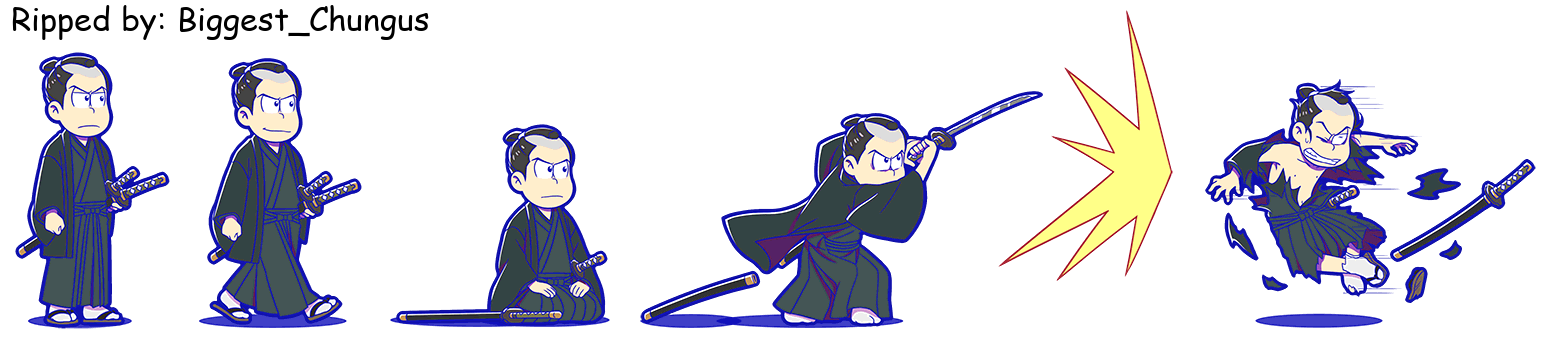 Karamatsu (Ino Samurai)