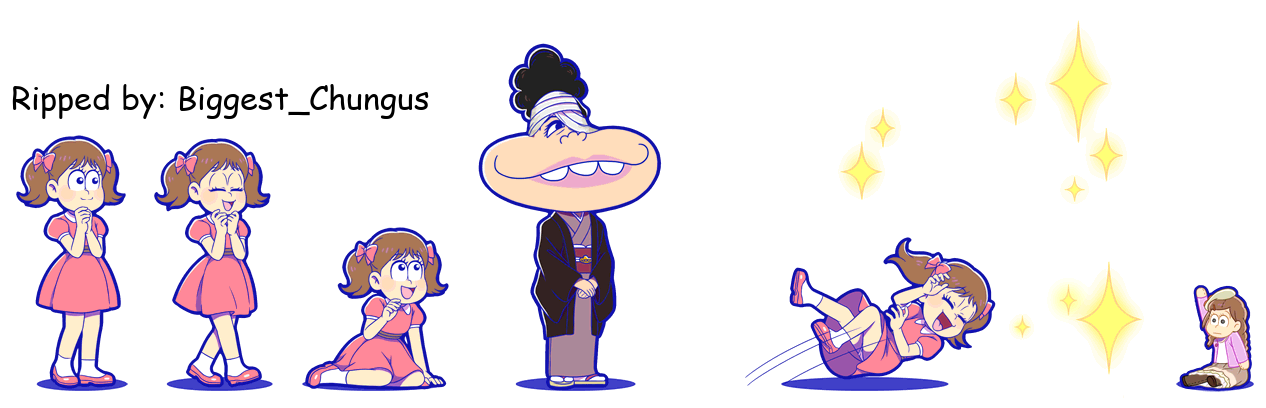 Todomatsu (Foster Daughter: Usual Dress)