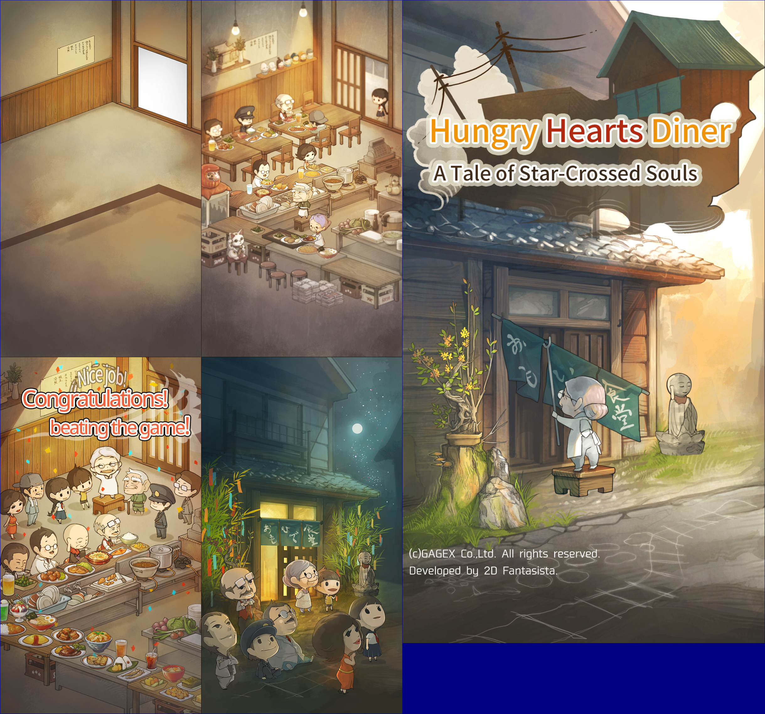 Hungry Hearts Diner - CGs