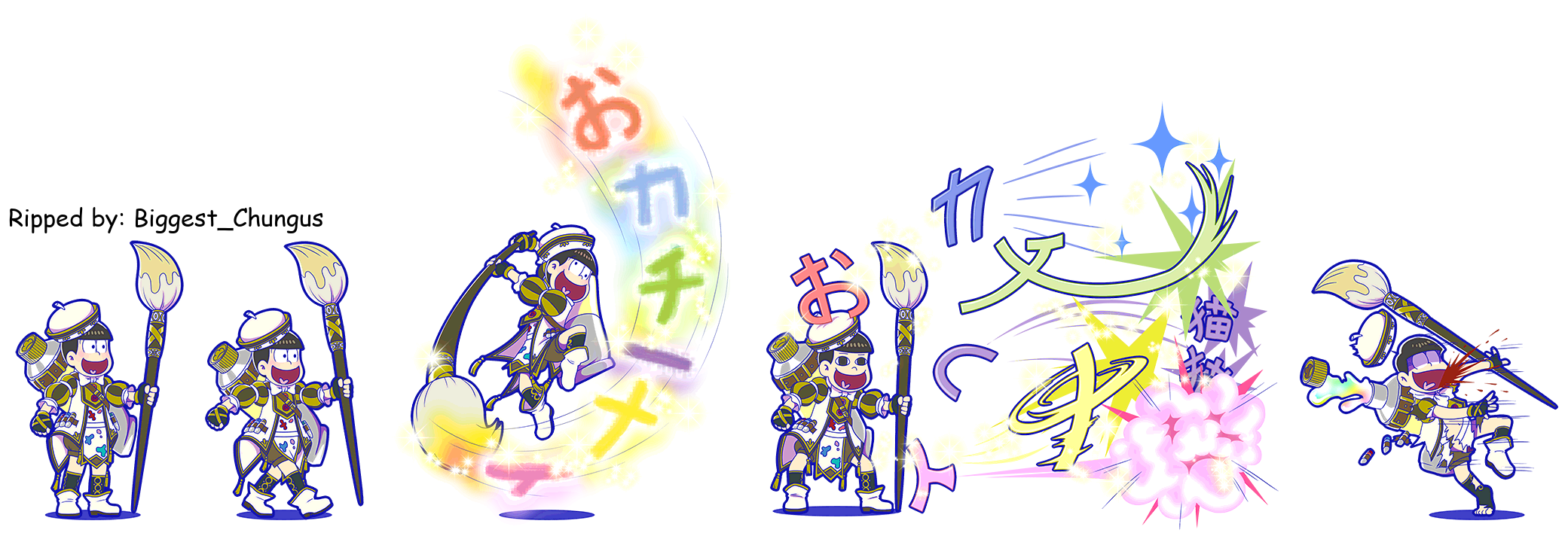 Osomatsu-san Hesokuri Wars: Battle of the NEETs - Jyushimatsu (Magic)