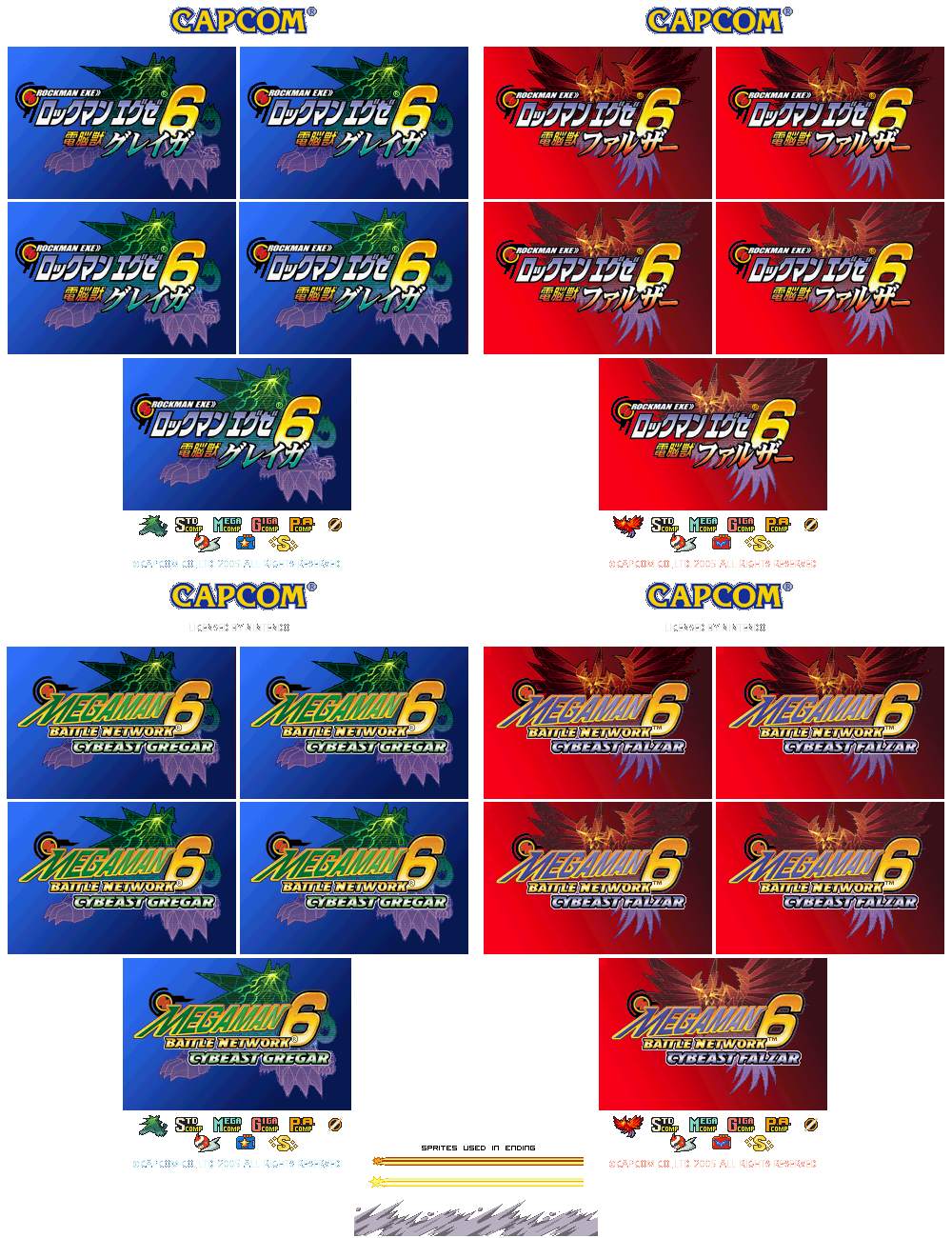 Mega Man Battle Network 6 - Title Screen