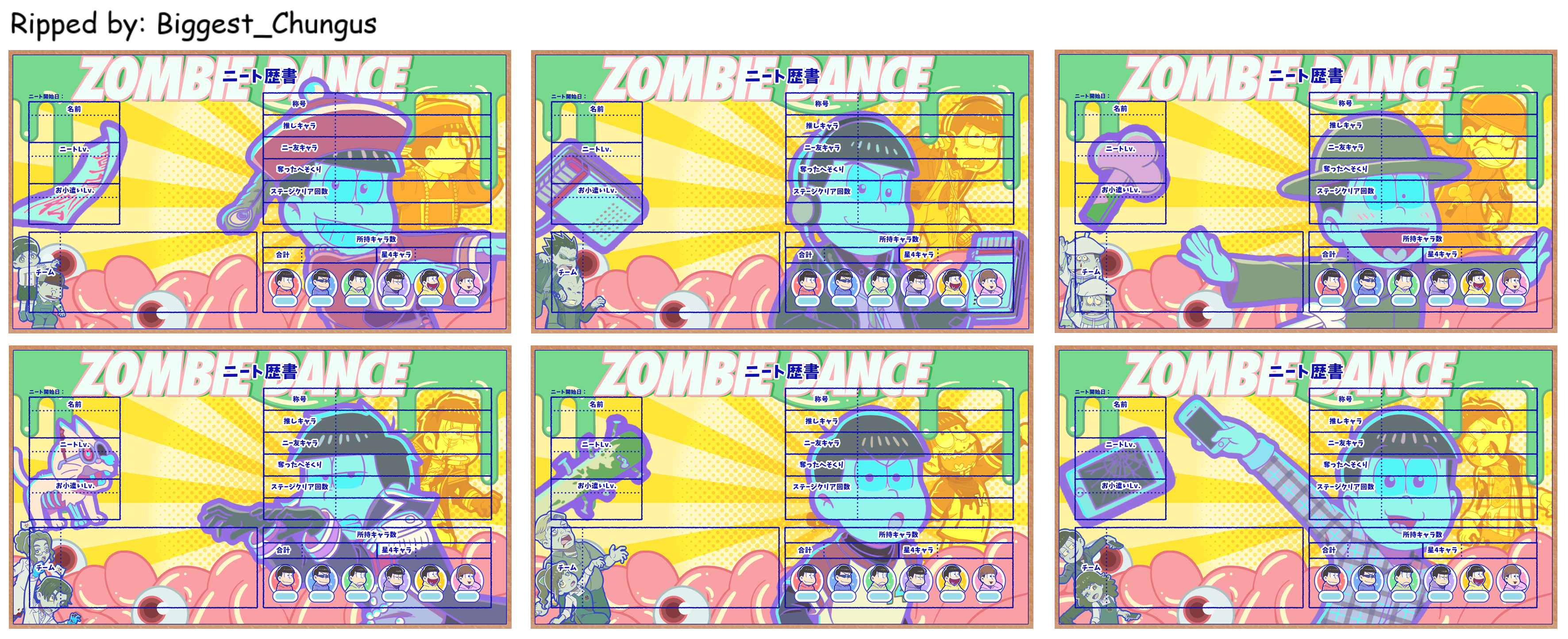 Osomatsu-san Hesokuri Wars: Battle of the NEETs - NEET Resumes (Dancin'! Zombie Dance)