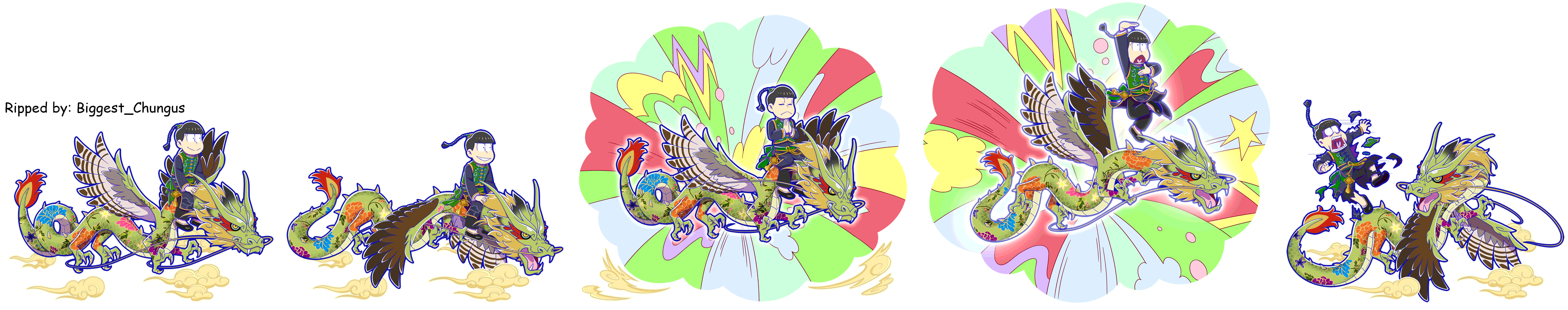 Choromatsu (China Clothes: The Mythical Auspicious Beast Tamer)