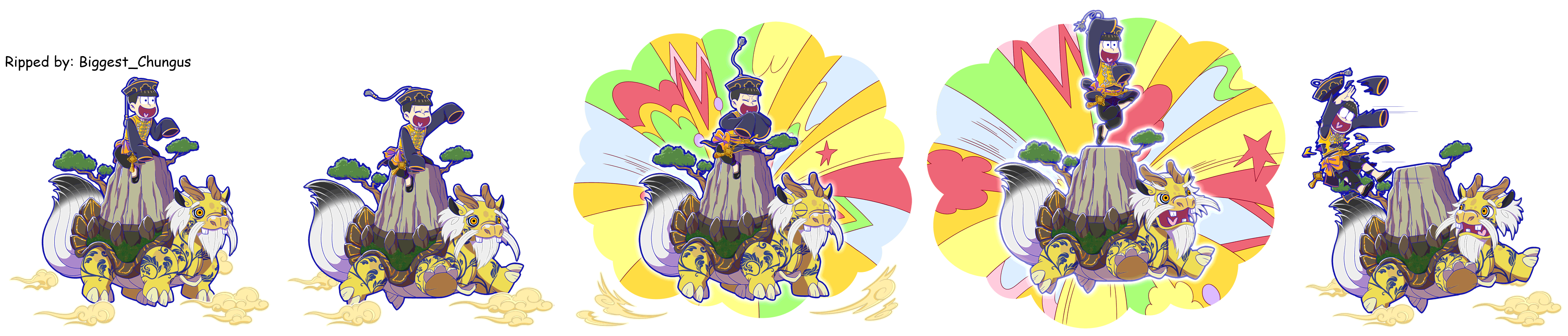 Jyushimatsu (China Clothes: The Mythical Auspicious Beast Tamer)