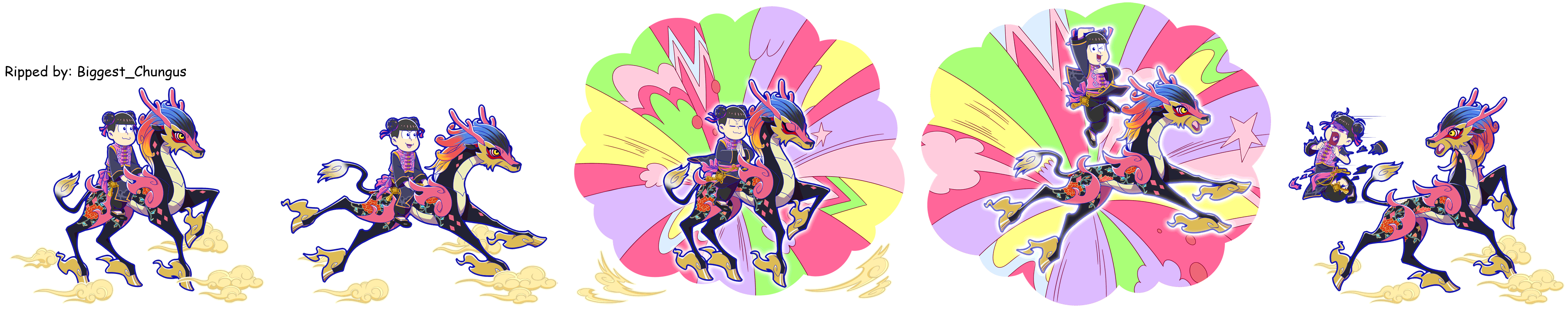 Todomatsu (China Clothes: The Mythical Auspicious Beast Tamer)