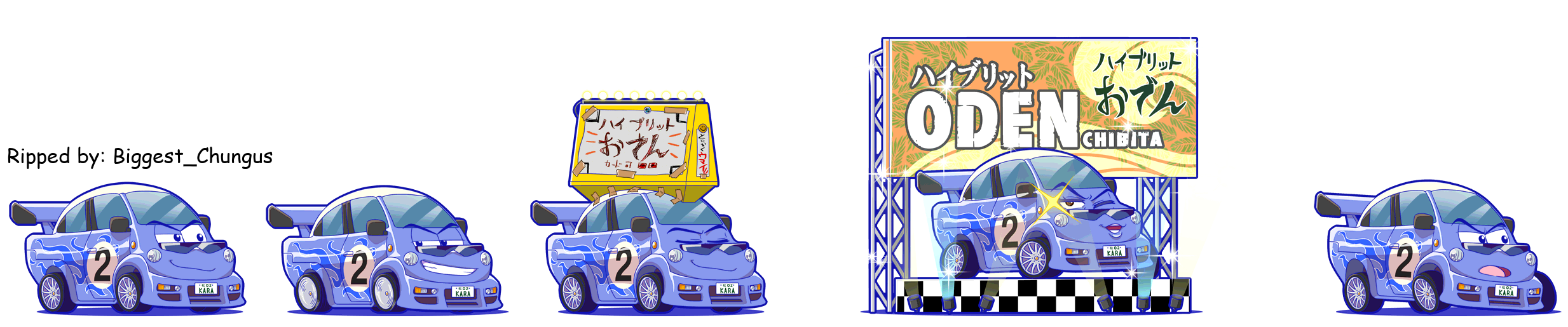 Osomatsu-san Hesokuri Wars: Battle of the NEETs - Karamatsu (Car: Racing)