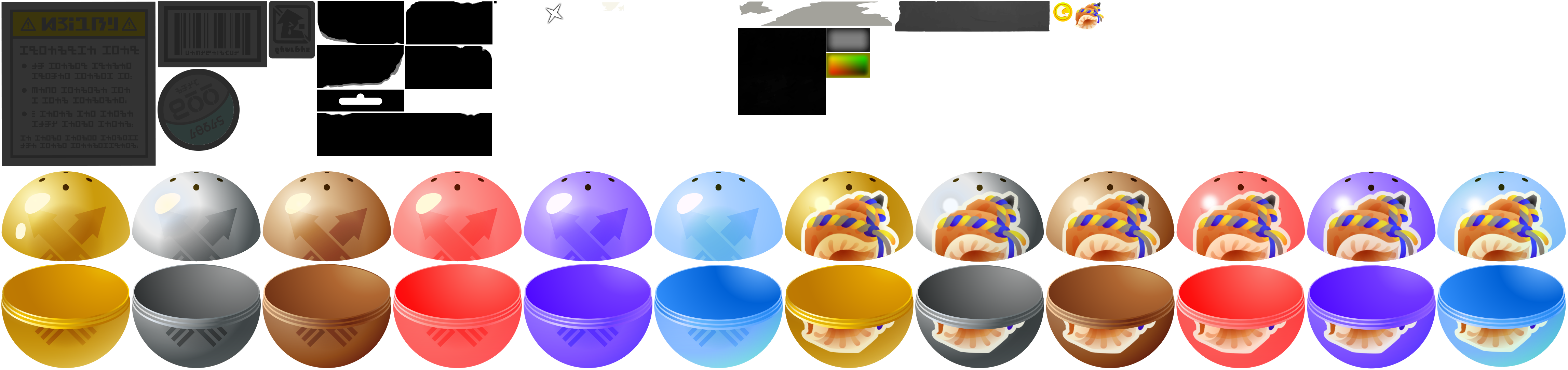 Splatoon 3 - Capsules