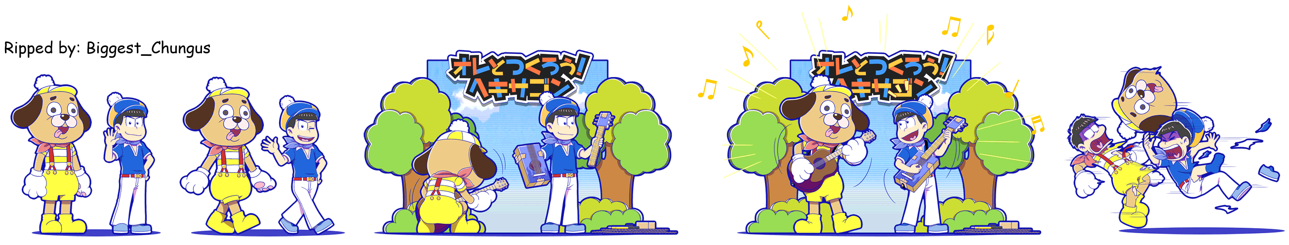 Karamatsu (Akatsuka TV: Hexagon and Friends {The Sextuplet Brothers})