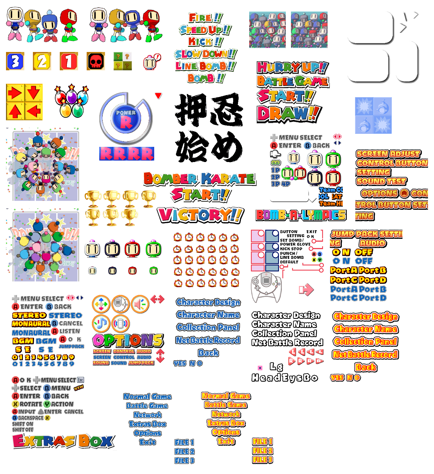 Bomberman Online - Miscellaneous