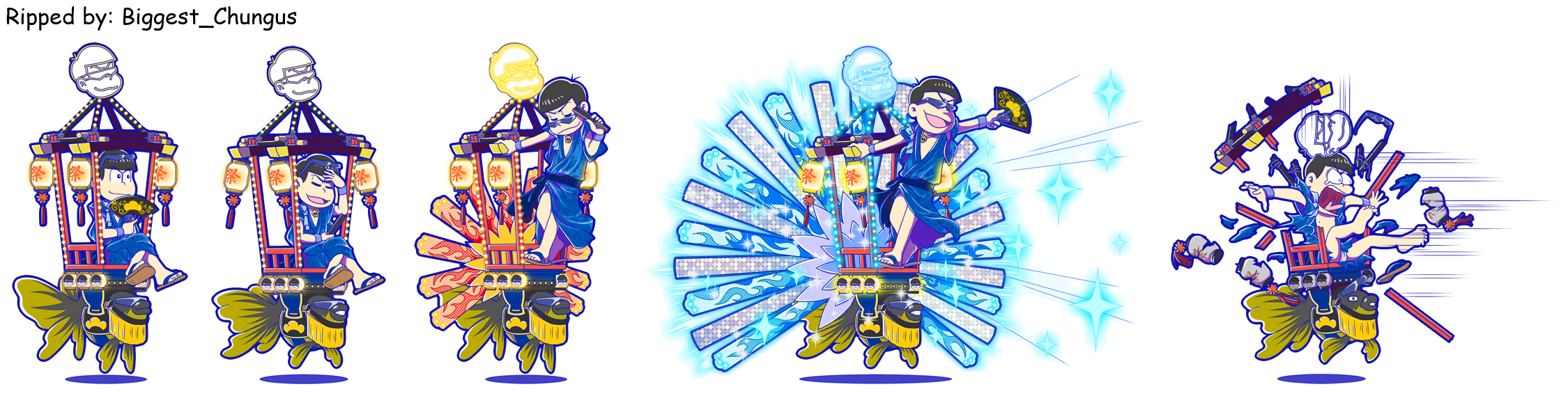 Karamatsu (Summer Festival)