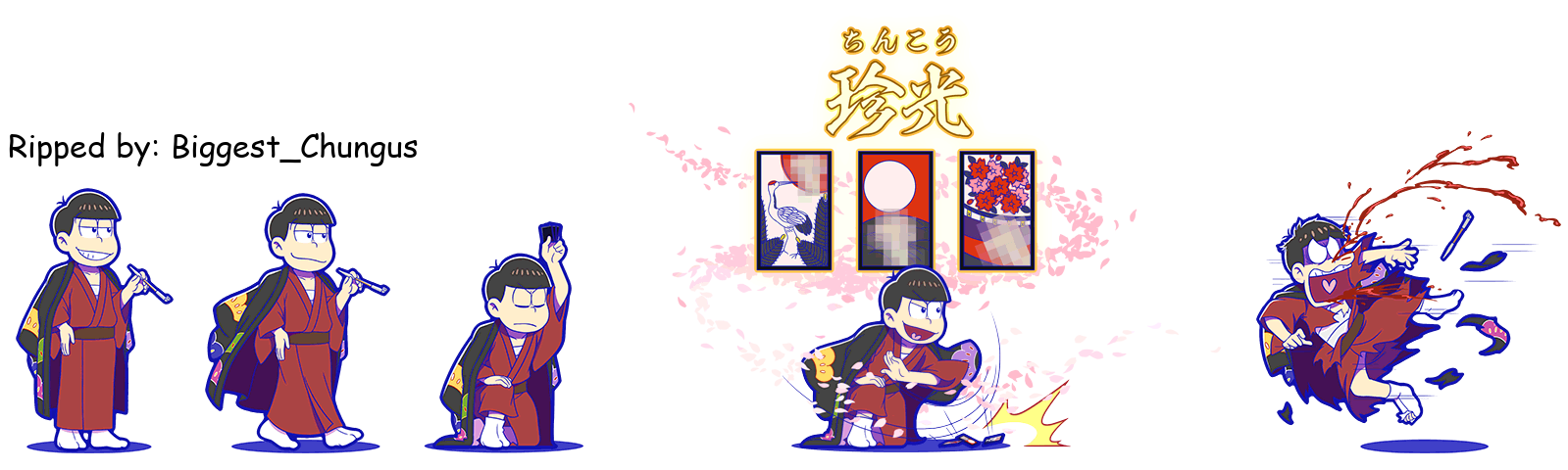 Osomatsu (Hanafuda)