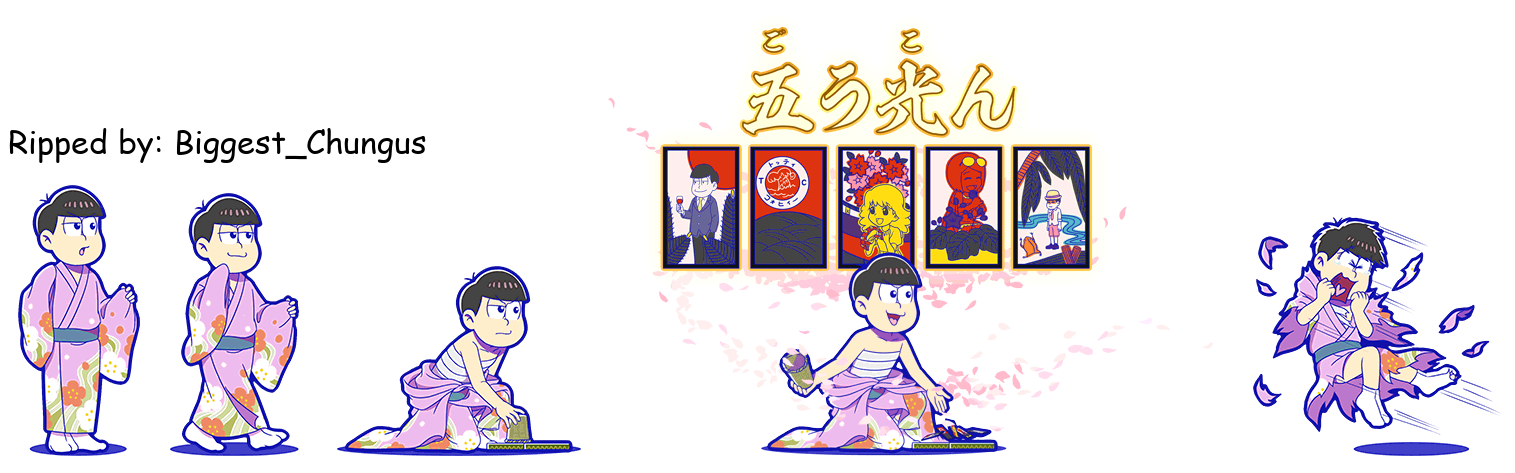 Osomatsu-san Hesokuri Wars: Battle of the NEETs - Todomatsu (Hanafuda)