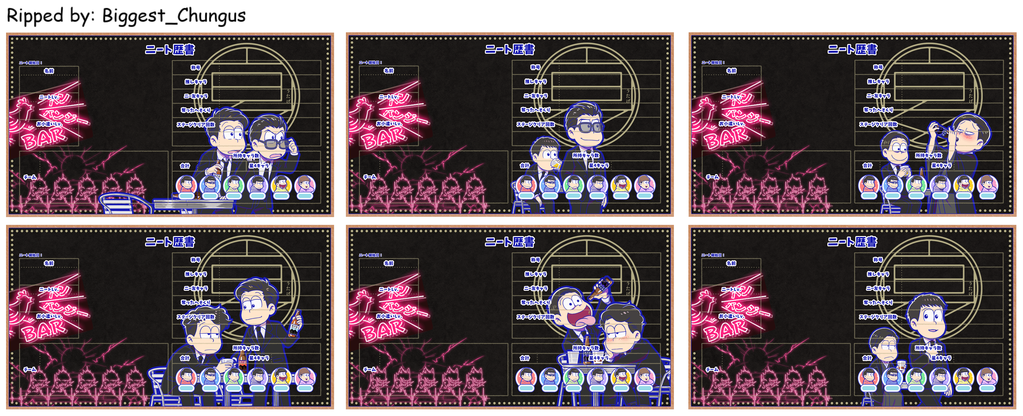 Osomatsu-san Hesokuri Wars: Battle of the NEETs - NEET Resumes (Denki Mystery: Party)