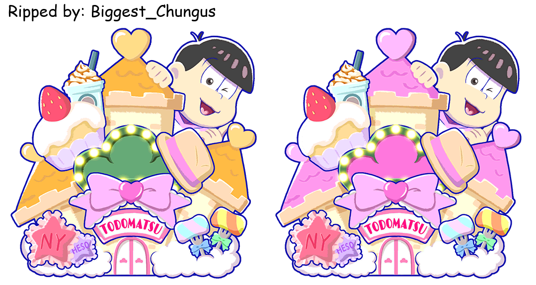 Osomatsu-san Hesokuri Wars: Battle of the NEETs - Totty House