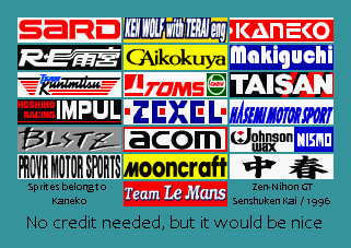 Zen Nihon GT Senshuken Kai (JPN) - Team Logos
