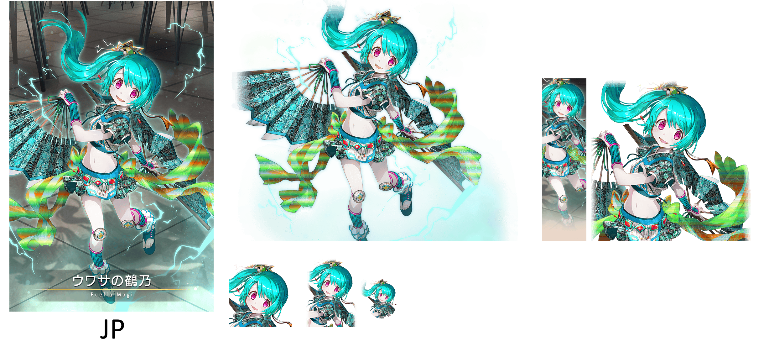 Uwasa/Rumor Tsuruno (Anime ver.) [card_13034]