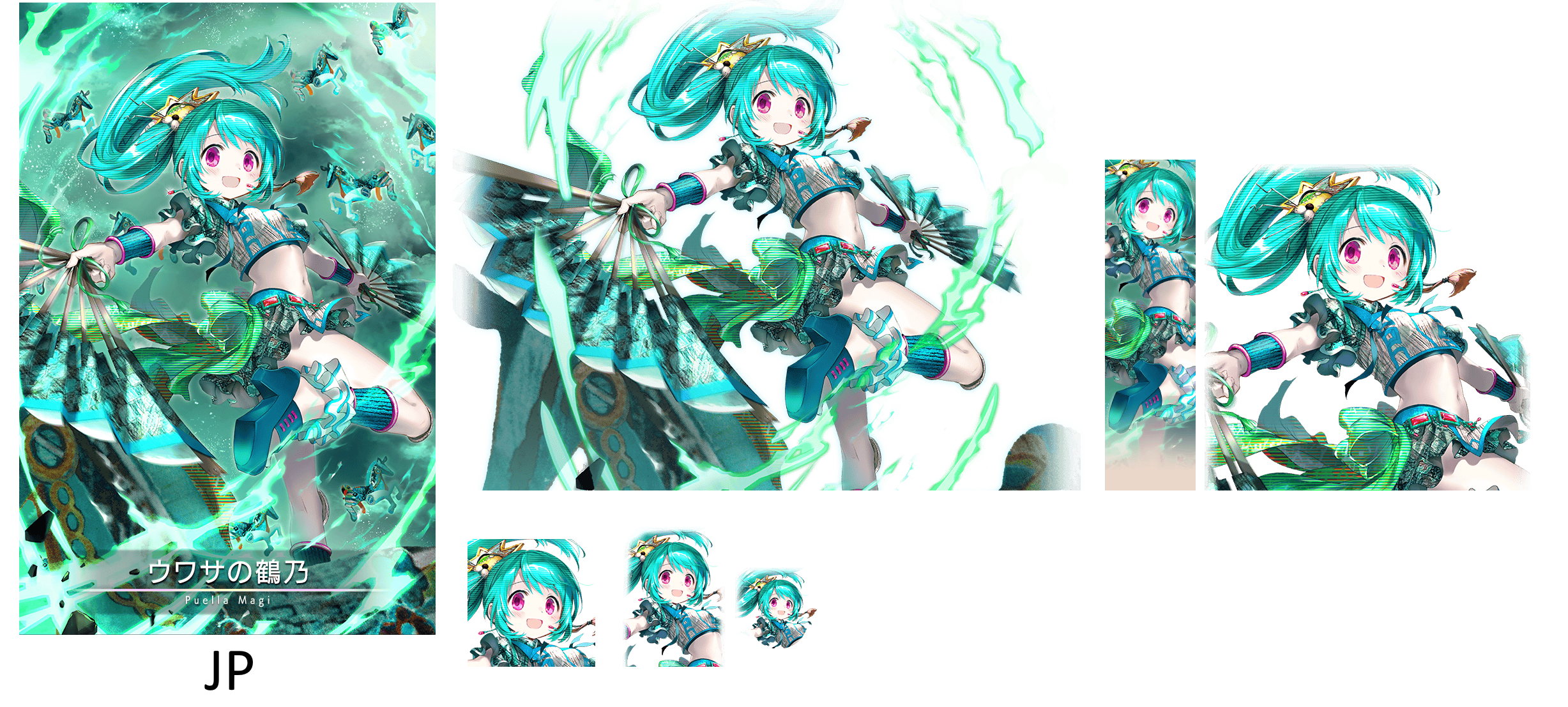 Uwasa/Rumor Tsuruno (Anime ver.) [card_13035]